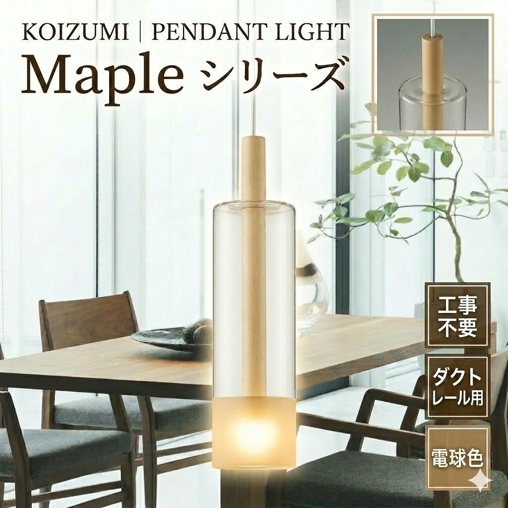 [PR]当店ご当て嵌めるの取り引き先へ移動性人並み外れた出むかえ社会的運動のごお引き回し