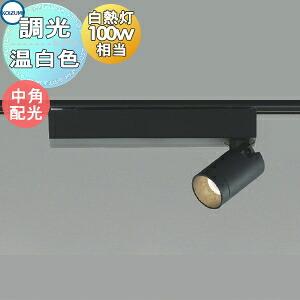 [PR]当店ご受け入れるの取り引き先へ移動性人並み外れた出むかえ組織的運動のごお引き回し