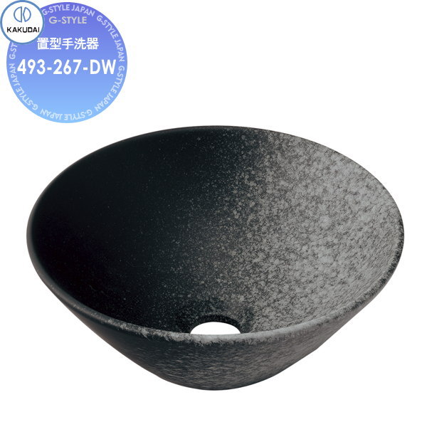 【無料★特典対象】 カクダイ KAKUDAI 丸型手洗器 和風 瑠珠 493-267-DW 白窯肌 置型 住宅設備 建材 水回り 水周り リフォーム 蛇口 水栓 リフォーム リノベーション DIY
