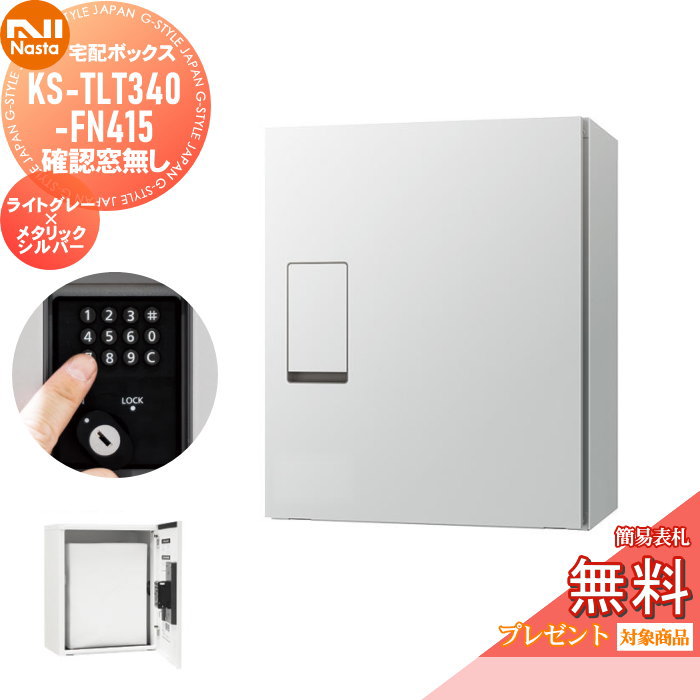 [PR]当店ご当てはめるの取り引き先へ可動性人並み外れた出むかえ社会的運動のごお引き回し