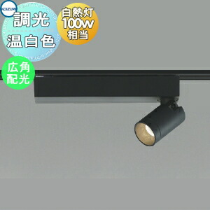 [PR]当店ご受け入れるの取り引き先へ移動性人並み外れた出むかえ組織的運動のごお引き回し