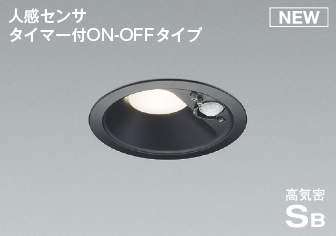[PR]当店ご受け入れるの取り引き先へ可動性人並み外れた出むかえ社会的運動のご御引き回し