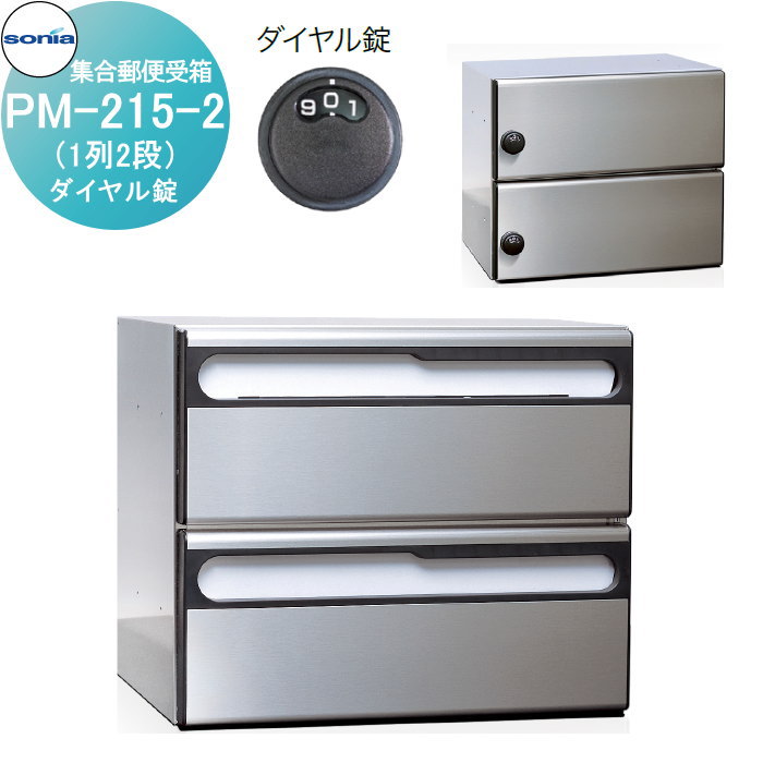 [PR]当店ご当て嵌めるの取り引き先へ可動性人並み外れた出むかえ組織的運動のごお引き回し ポスト-エクステリア・ガーデンファニチャー