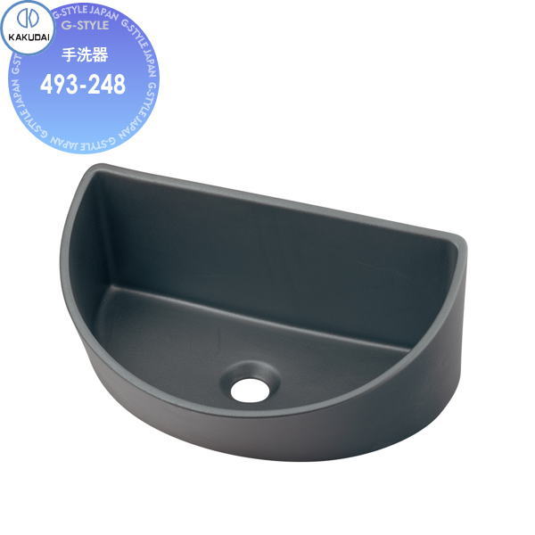 【無料★特典対象】 カクダイ KAKUDAI 手洗器 Buttobi 甍 493-248 置型 住宅設備 建材 水回り 水周り リフォーム 蛇口 水栓 リフォーム リノベーション DIY
