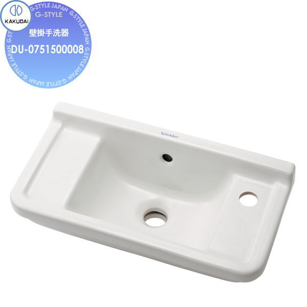 [PR]当店ご受け入れるの取り引き先へ可動性人並み外れた出むかえ社会的運動のご御引き回し