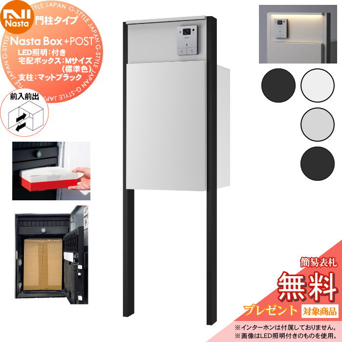 [PR]当店ご受け入れるの取り引き先へ移動性人並み外れた出むかえ組織的運動のごお引き回し