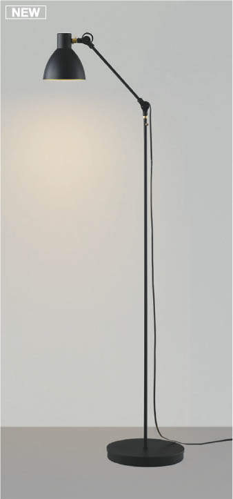 コイズミの縦長フロアスタンドを入荷いたしました！ 楽天市場】コイズミ照明 LEDフロアスタンドライト 《Arm Light》 白熱