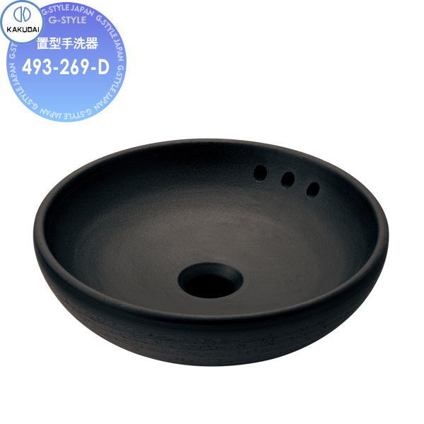 楽天市場】【無料☆特典対象】 カクダイ KAKUDAI 丸型手洗器 楽天市場】【無料☆特典対象】 カクダイ KAKUDAI 丸型手洗器
