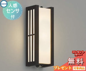 ko12sa-00199_c0.jpg