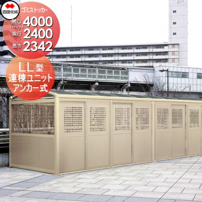 [PR]当店ご当てはめるの取り引き先へ可動性人並み外れた出むかえ社会的運動のごお引き回し