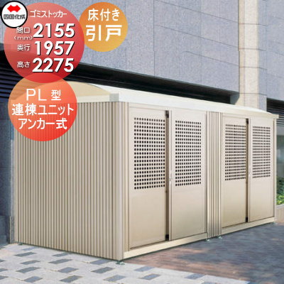 [PR]当店ご当てはめるの取り引き先へ可動性人並み外れた出むかえ社会的運動のごお引き回し