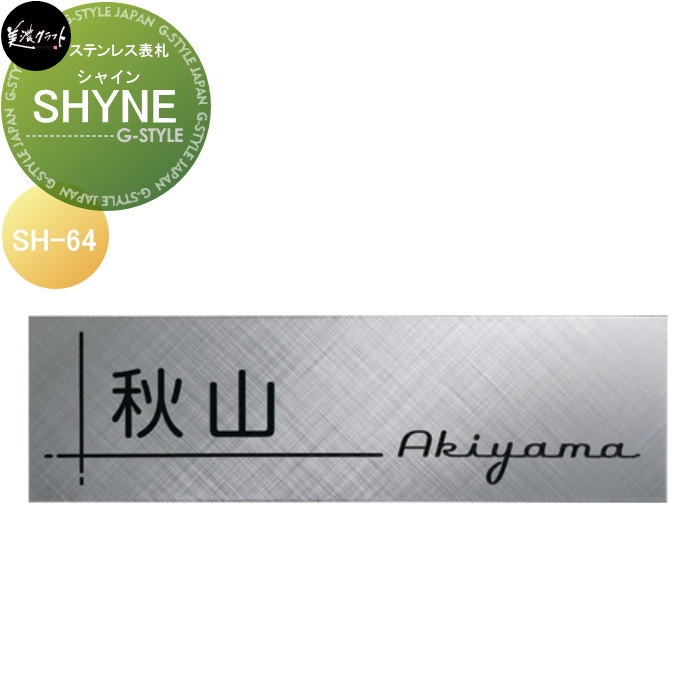 [PR]当店ご受け入れるの取り引き先へ可動性人並み外れた出むかえ社会的運動のご御引き回し