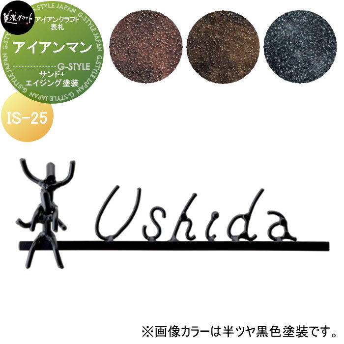 [PR]当店ご受け入れるの取り引き先へ可動性人並み外れた出むかえ社会的運動のご御引き回し