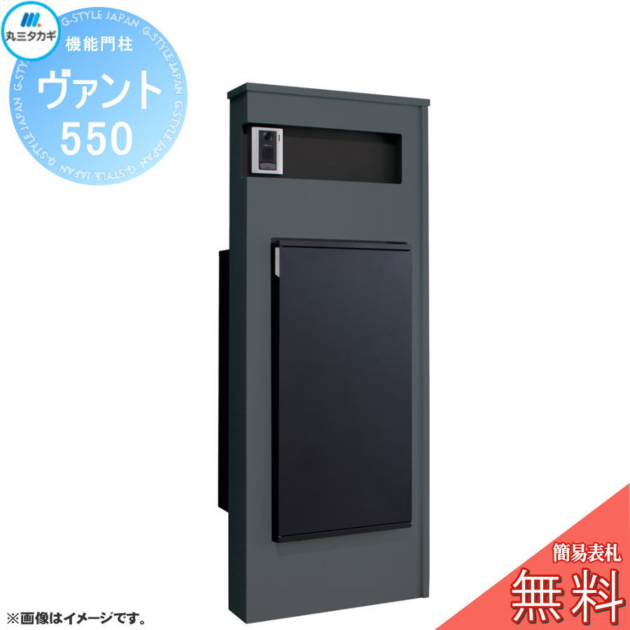 ミキ　箱無し価格 すみ肉用フラックス入りワイヤ MX-Z200 1.2mm-20kg 神戸製鋼所
