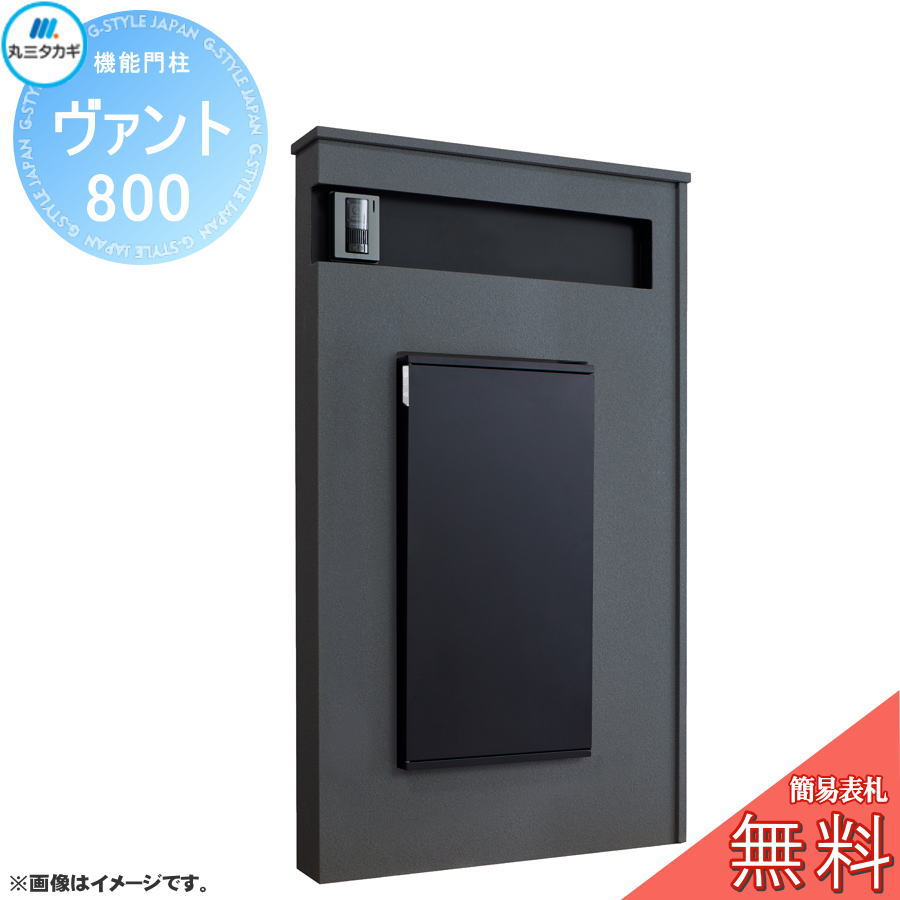 五右衛門専用です Amazon.com: For Oldsmobile Regency 1997 1998 Door Mirror
