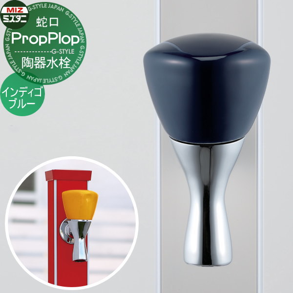 [PR]当店ご受け入れるの取り引き先へ可動性人並み外れた出むかえ社会的運動のご御引き回し