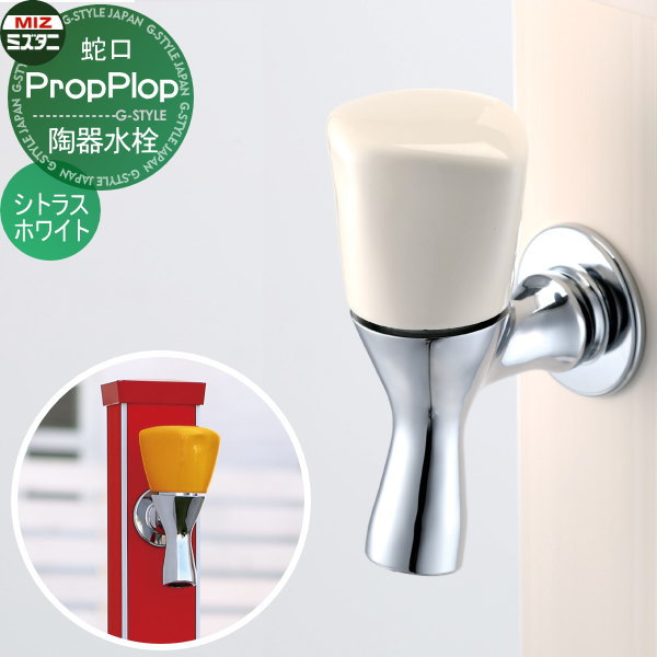 [PR]当店ご受け入れるの取り引き先へ可動性人並み外れた出むかえ社会的運動のご御引き回し