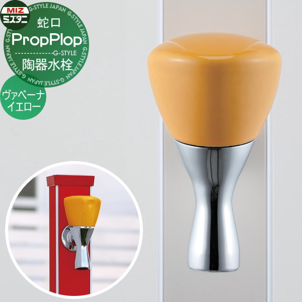 [PR]当店ご受け入れるの取り引き先へ可動性人並み外れた出むかえ社会的運動のご御引き回し