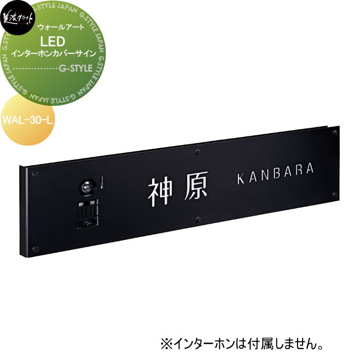 [PR]当店ご当て嵌めるの取り引き先へ移動性人並み外れた出むかえ社会的運動のごお引き回し