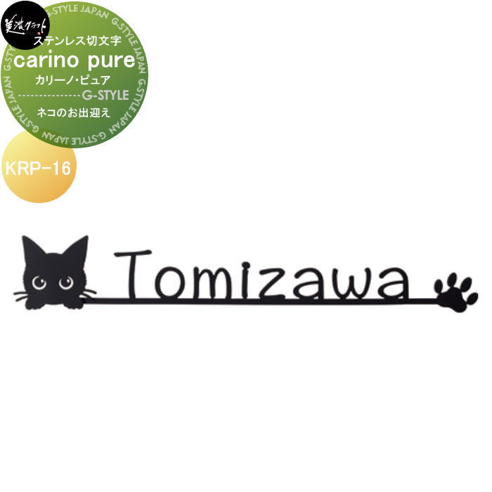 [PR]当店ご受け入れるの取り引き先へ可動性人並み外れた出むかえ社会的運動のご御引き回し