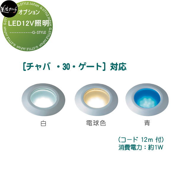 [PR]当店ご当て嵌めるの取り引き先へ移動性人並み外れた出むかえ社会的運動のごお引き回し
