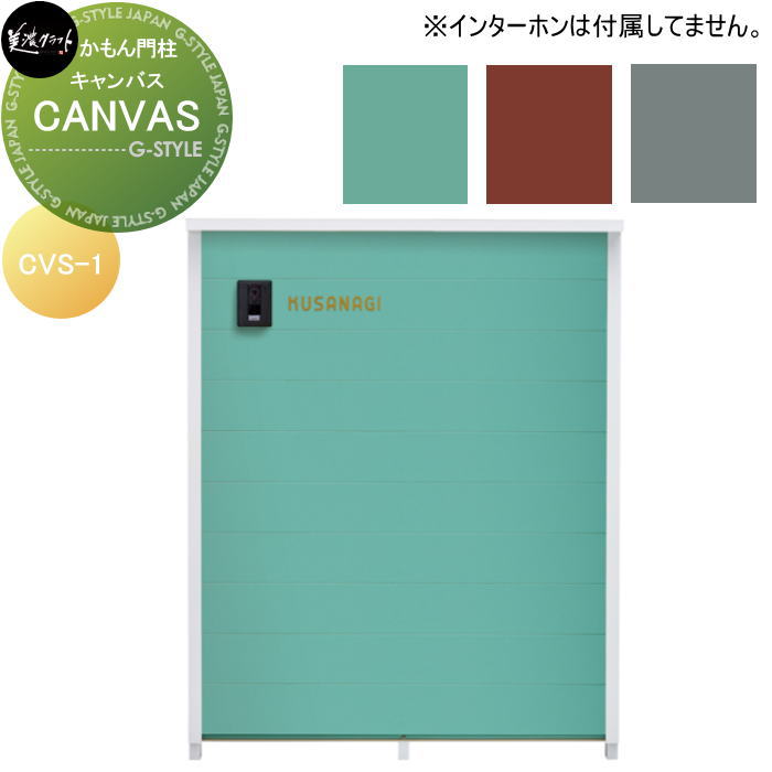[PR]当店ご当て嵌めるの取り引き先へ移動性人並み外れた出むかえ社会的運動のごお引き回し