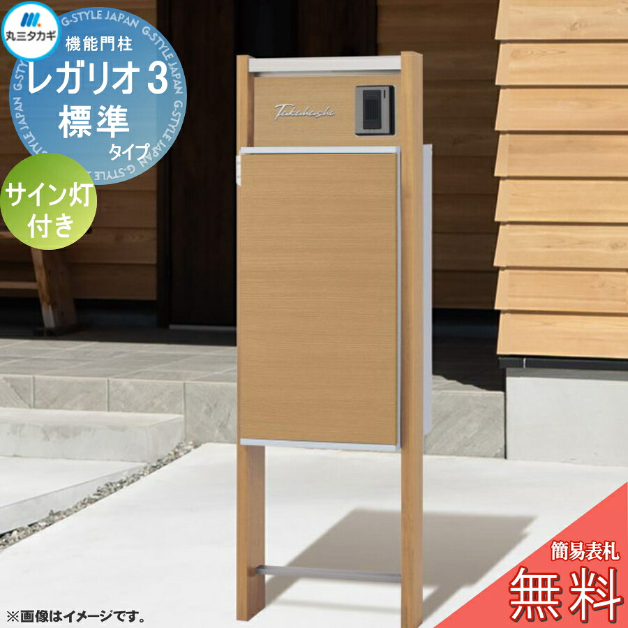 [PR]当店ご受け入れるの取り引き先へ可動性人並み外れた出むかえ社会的運動のご御引き回し