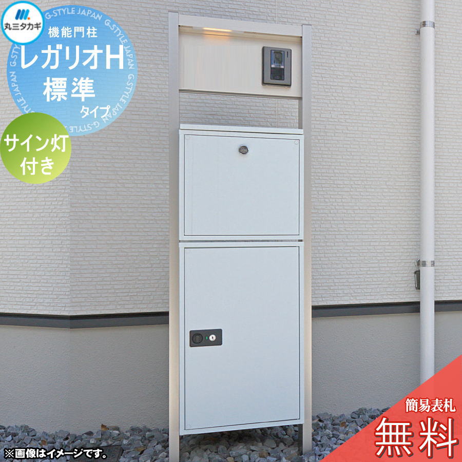 [PR]当店ご当てはめるの取り引き先へ可動性人並み外れた出むかえ社会的運動のごお引き回し