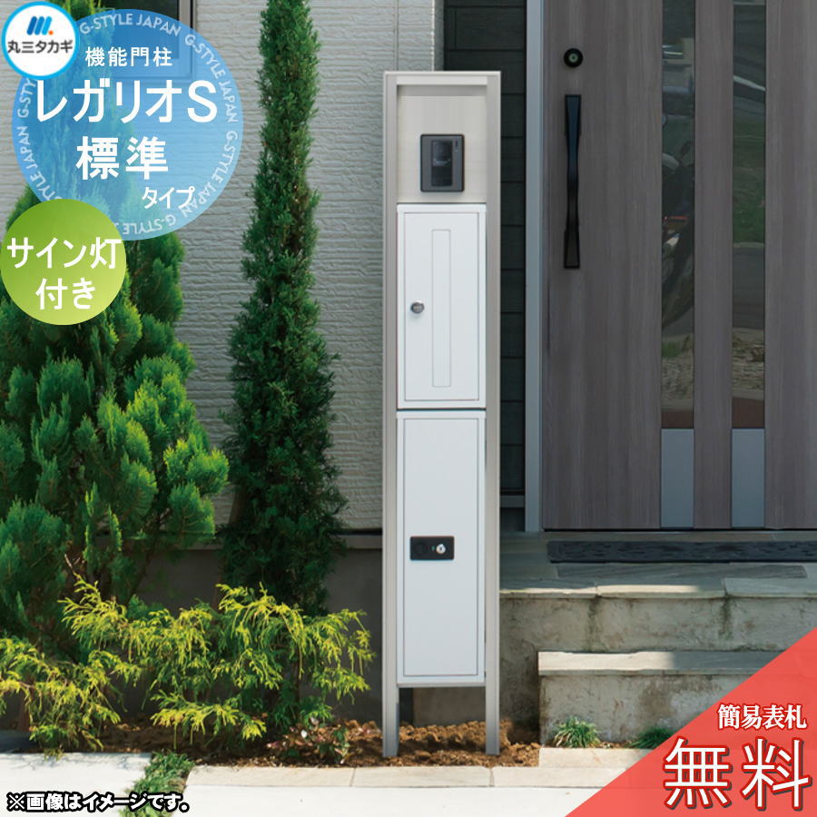 [PR]当店ご当て嵌めるの取り引き先へ移動性人並み外れた出むかえ社会的運動のごお引き回し