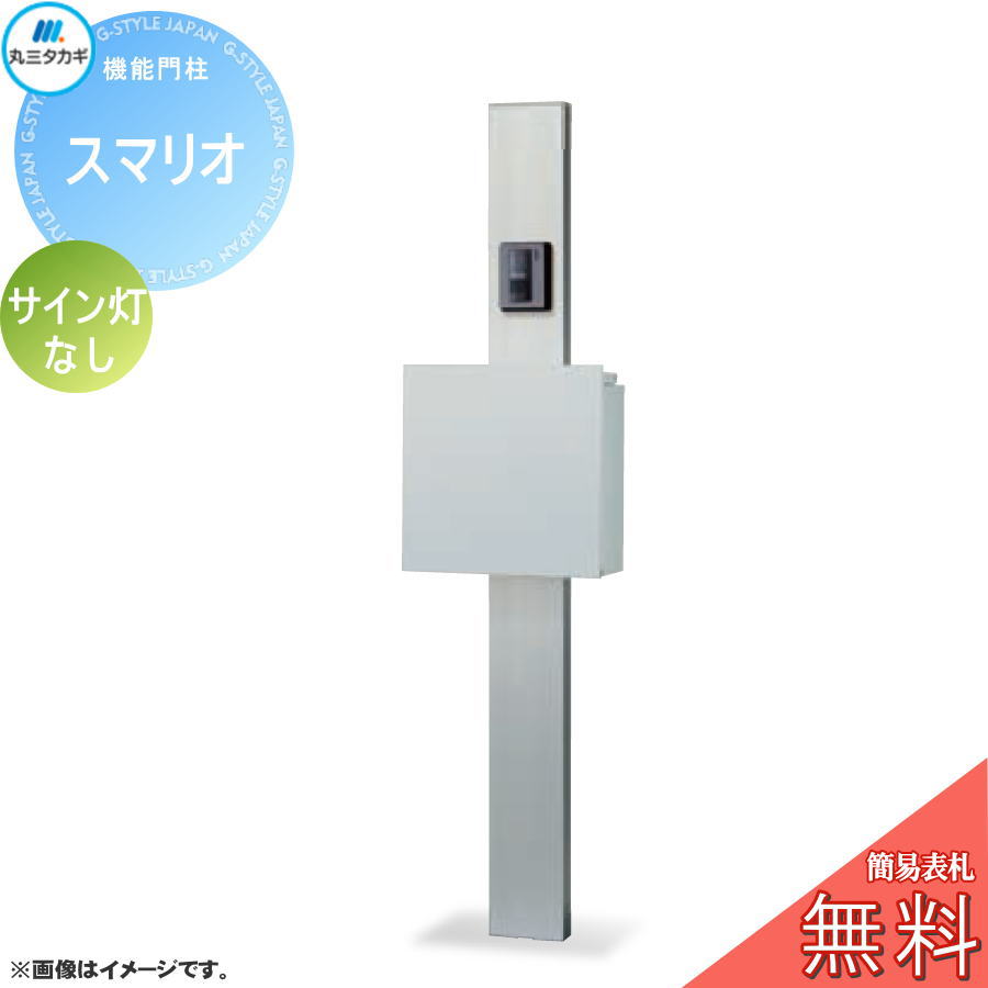 [PR]当店ご当て嵌めるの取り引き先へ移動性人並み外れた出むかえ社会的運動のごお引き回し