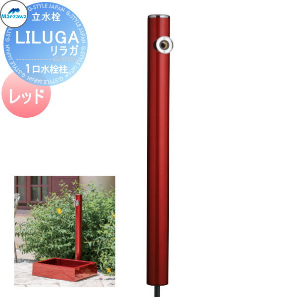 [PR]当店ご受け入れるの取り引き先へ可動性人並み外れた出むかえ社会的運動のご御引き回し