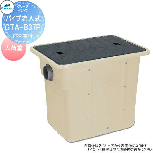 ランエボ7 GT-A(CT9A)右前パワーウィンドウスイッチ 中古 921713