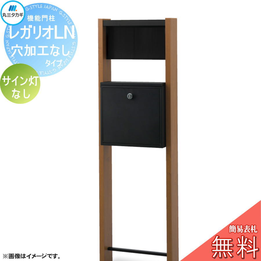 [PR]当店ご当て嵌めるの取り引き先へ移動性人並み外れた出むかえ社会的運動のごお引き回し