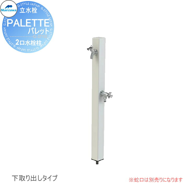 [PR]当店ご受け入れるの取り引き先へ可動性人並み外れた出むかえ社会的運動のご御引き回し