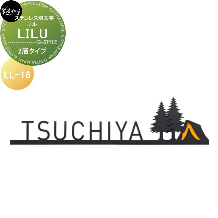 [PR]当店ご受け入れるの取り引き先へ可動性人並み外れた出むかえ社会的運動のご御引き回し