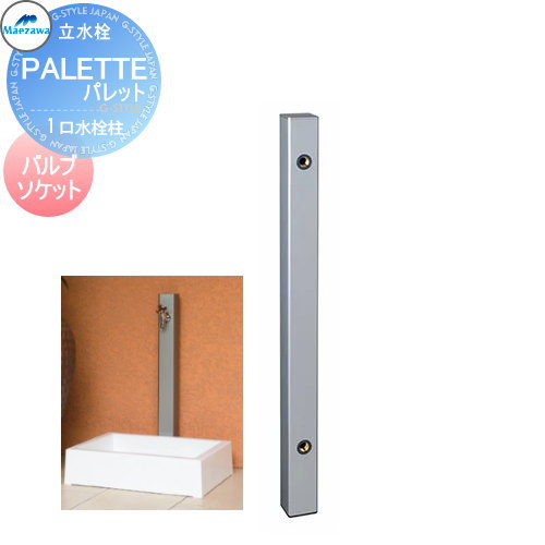 [PR]当店ご受け入れるの取り引き先へ可動性人並み外れた出むかえ社会的運動のご御引き回し