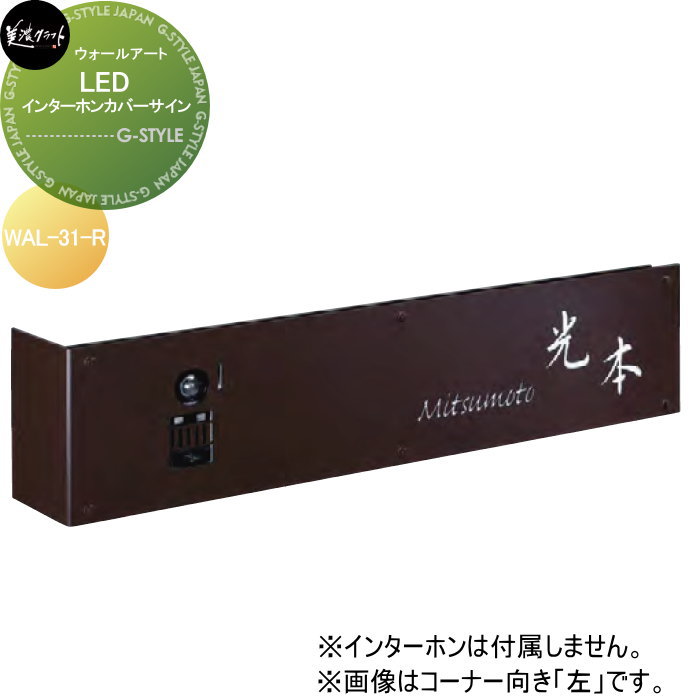 [PR]当店ご当て嵌めるの取り引き先へ移動性人並み外れた出むかえ社会的運動のごお引き回し