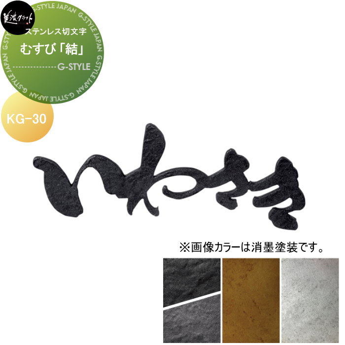 [PR]当店ご受け容れるの取り引き先へ可動性人並み外れた出むかえ組織的運動のご御引き回し