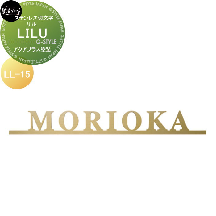 [PR]当店ご受け入れるの取り引き先へ可動性人並み外れた出むかえ社会的運動のご御引き回し