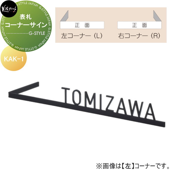 [PR]当店ご当てはめるの取り引き先へ可動性人並み外れた出むかえ社会的運動のごお引き回し