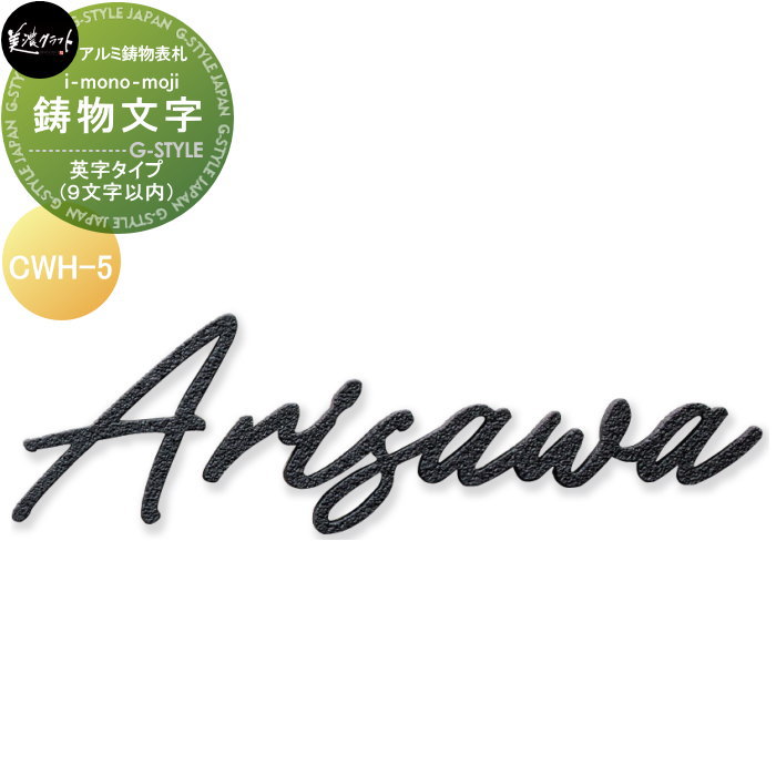 [PR]当店ご受け入れるの取り引き先へ可動性人並み外れた出むかえ社会的運動のご御引き回し