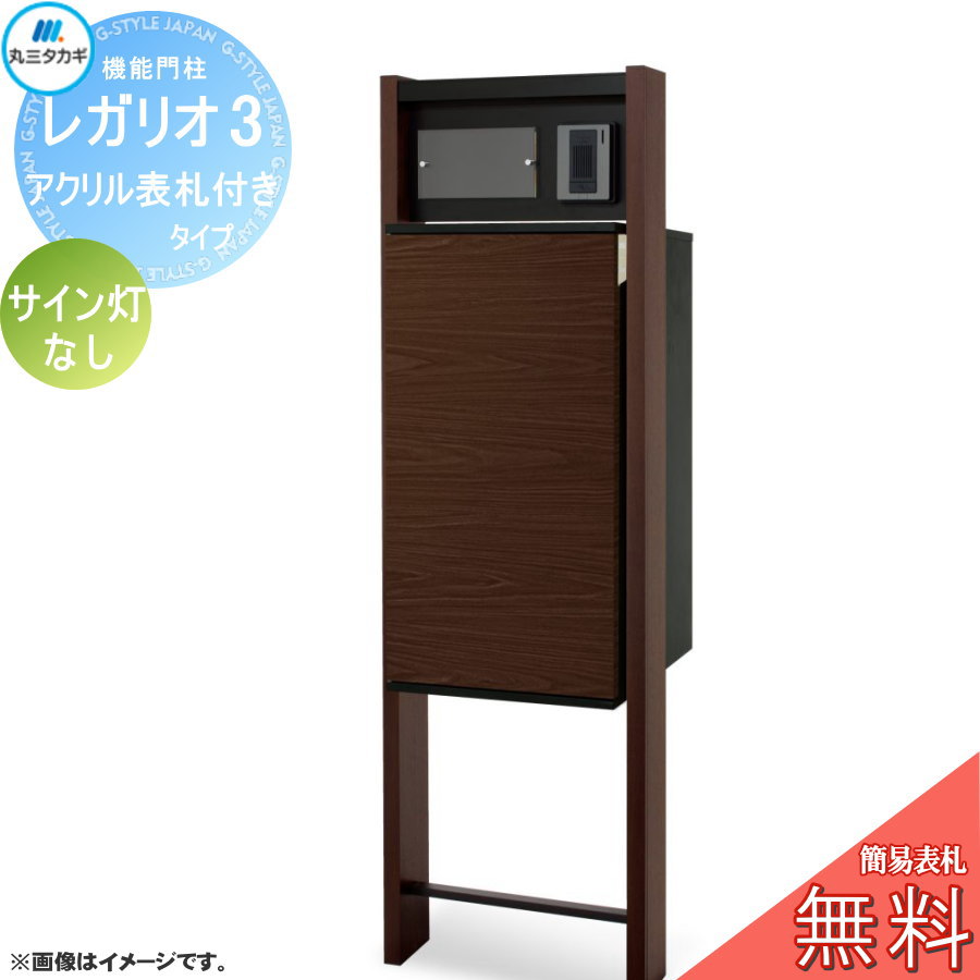 [PR]当店ご受け入れるの取り引き先へ可動性人並み外れた出むかえ社会的運動のご御引き回し