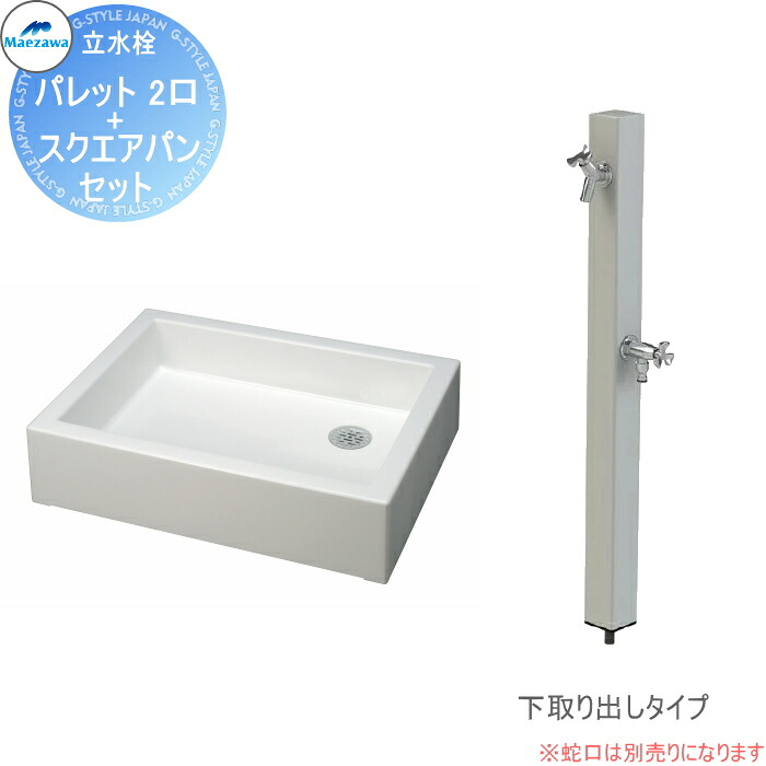 [PR]当店ご受け入れるの取り引き先へ可動性人並み外れた出むかえ社会的運動のご御引き回し