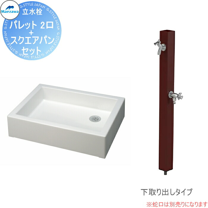 [PR]当店ご受け入れるの取り引き先へ可動性人並み外れた出むかえ社会的運動のご御引き回し