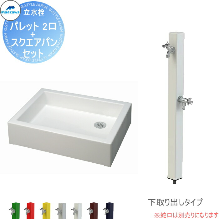 [PR]当店ご受け入れるの取り引き先へ可動性人並み外れた出むかえ社会的運動のご御引き回し