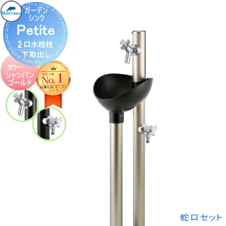[PR]当店ご当て嵌めるの取り引き先へ移動性人並み外れた出むかえ社会的運動のごお引き回し