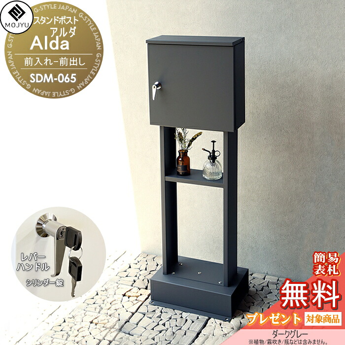 [PR]当店ご当て嵌めるの取り引き先へ移動性人並み外れた出むかえ社会的運動のごお引き回し