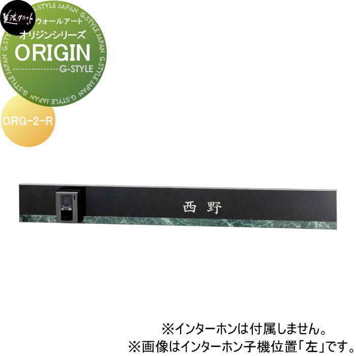 [PR]当店ご当て嵌めるの取り引き先へ移動性人並み外れた出むかえ社会的運動のごお引き回し
