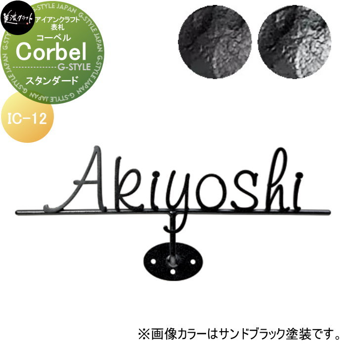 [PR]当店ご当て嵌めるの取り引き先へ移動性人並み外れた出むかえ社会的運動のごお引き回し