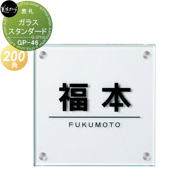 [PR]当店ご受け入れるの取り引き先へ可動性人並み外れた出むかえ社会的運動のご御引き回し